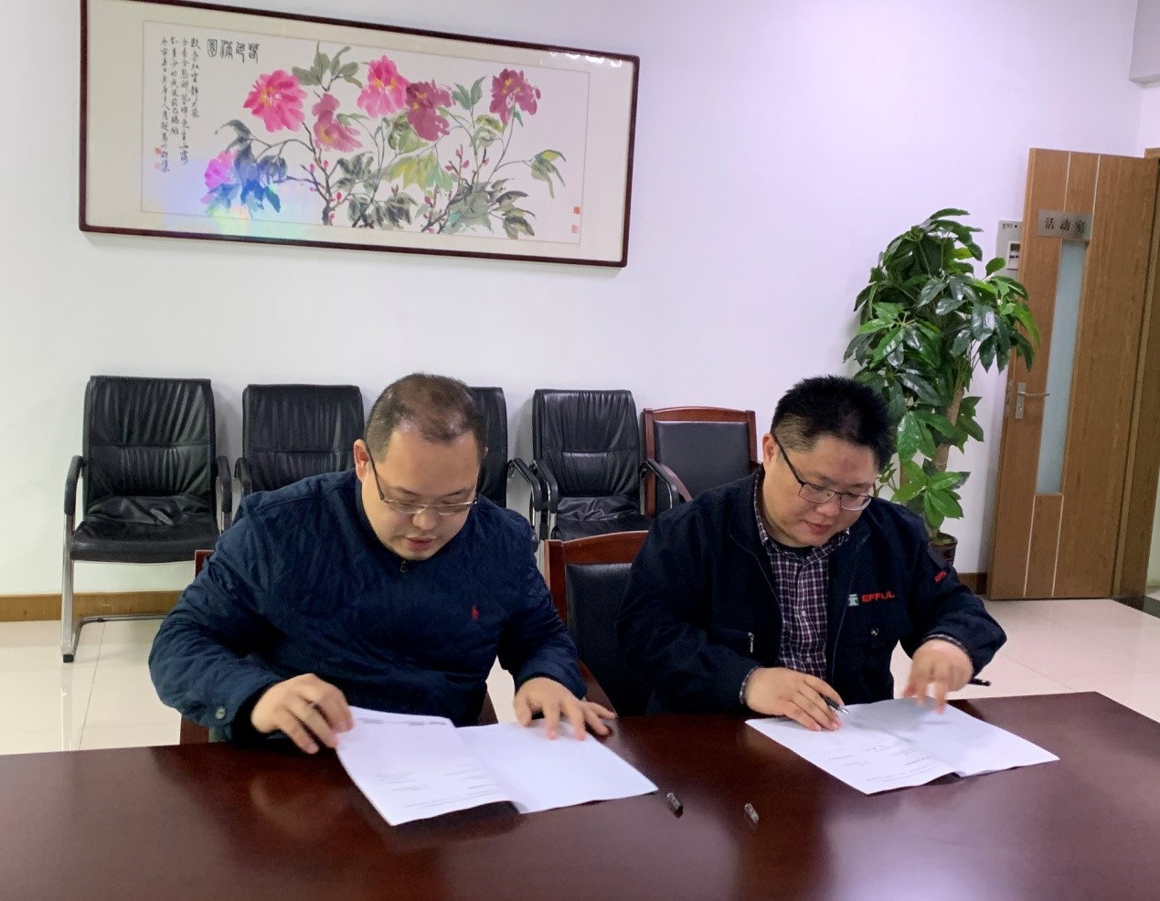 一夫科技与宜兴国合基地签订战略合作协议 一夫科技与宜兴国合基地签订战略合作协议