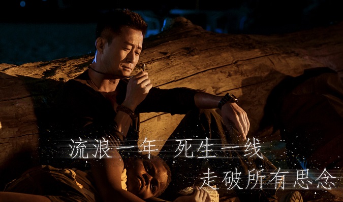 电影投资:期待已久的《战狼3》定档了?能否延续票房神话? 电影投资:期待已久的《战狼3》定档了?能否延续票房神话?