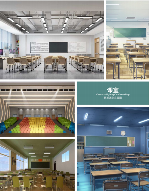 幼儿园装修照明案例 幼儿园装修照明案例