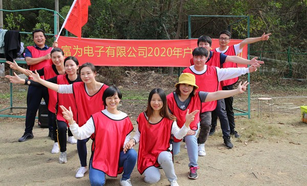 2019年年度龙岗荷坳尊龙凯时人生就是博年终尾牙-逆势生长，砥砺前行！