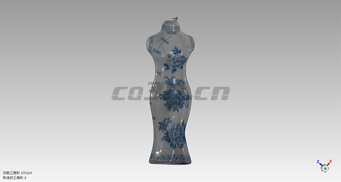 3D scan of blue and white porcelain vase