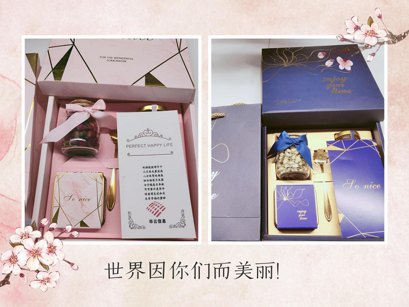 企业文化之温馨三八女神节 企业文化之温馨三八女神节