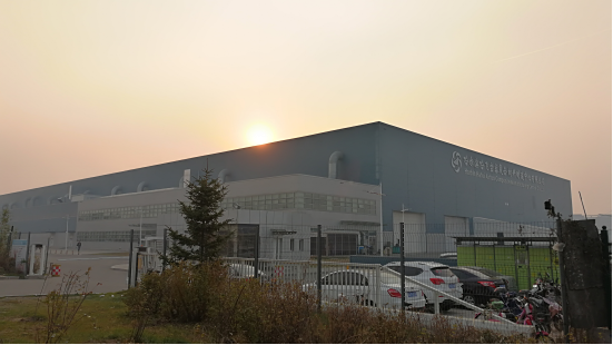 Hafei Airbus Composite manufacturing center introduces our products