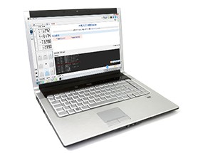 专用软件