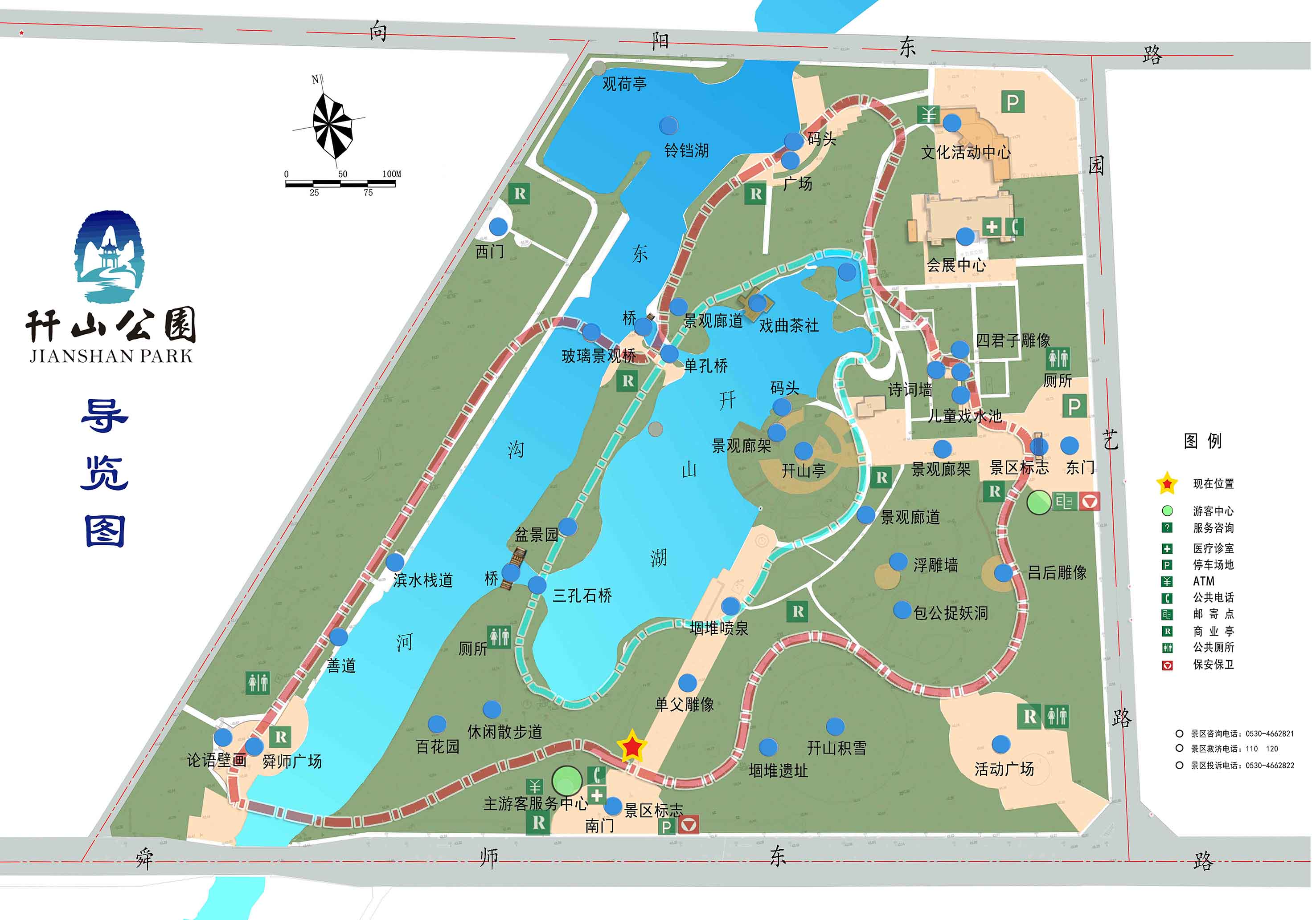 单县千山公园占地面积图片