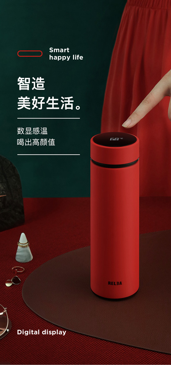 物生物智能测温保温杯男女便携真空316不锈钢水杯子学生便携茶杯