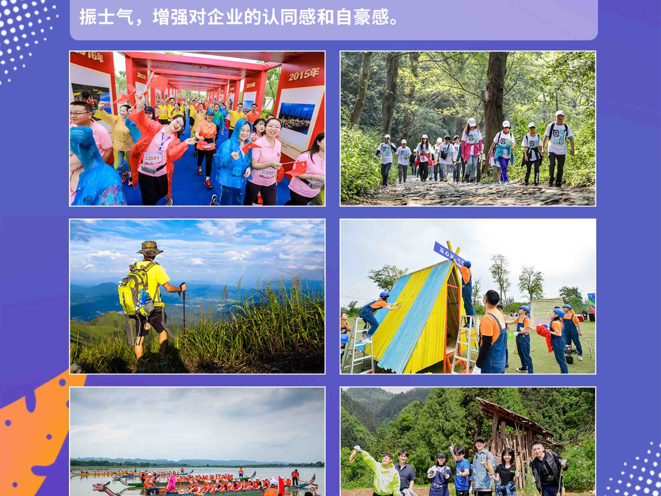 助力企业复工