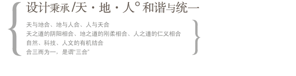 项目合作 项目合作
