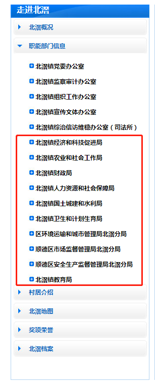 百年大格局！广东省悄悄布局了一块超级飞地，事关中国城市重心之争