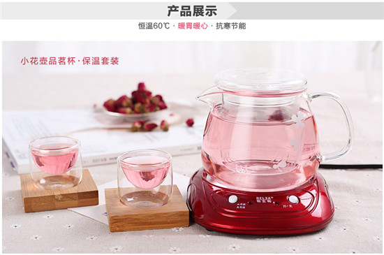 物生物恒温茶具茶壶玻璃壶底座茶具套装家用保温恒温水壶耐热茶杯