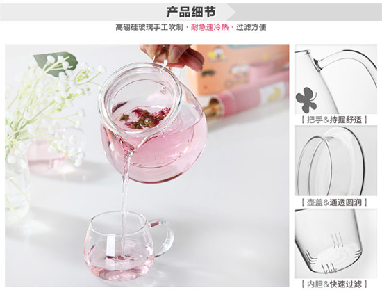 物生物恒温茶具茶壶玻璃壶底座茶具套装家用保温恒温水壶耐热茶杯