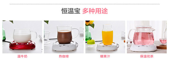 物生物恒温茶具茶壶玻璃壶底座茶具套装家用保温恒温水壶耐热茶杯