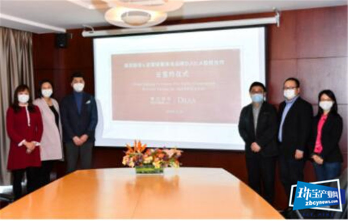 豫园股份控股收购法国轻奢珠宝品牌DJULA 加速快乐时尚产业布局 豫园股份控股收购法国轻奢珠宝品牌DJULA 加速快乐时尚产业布局