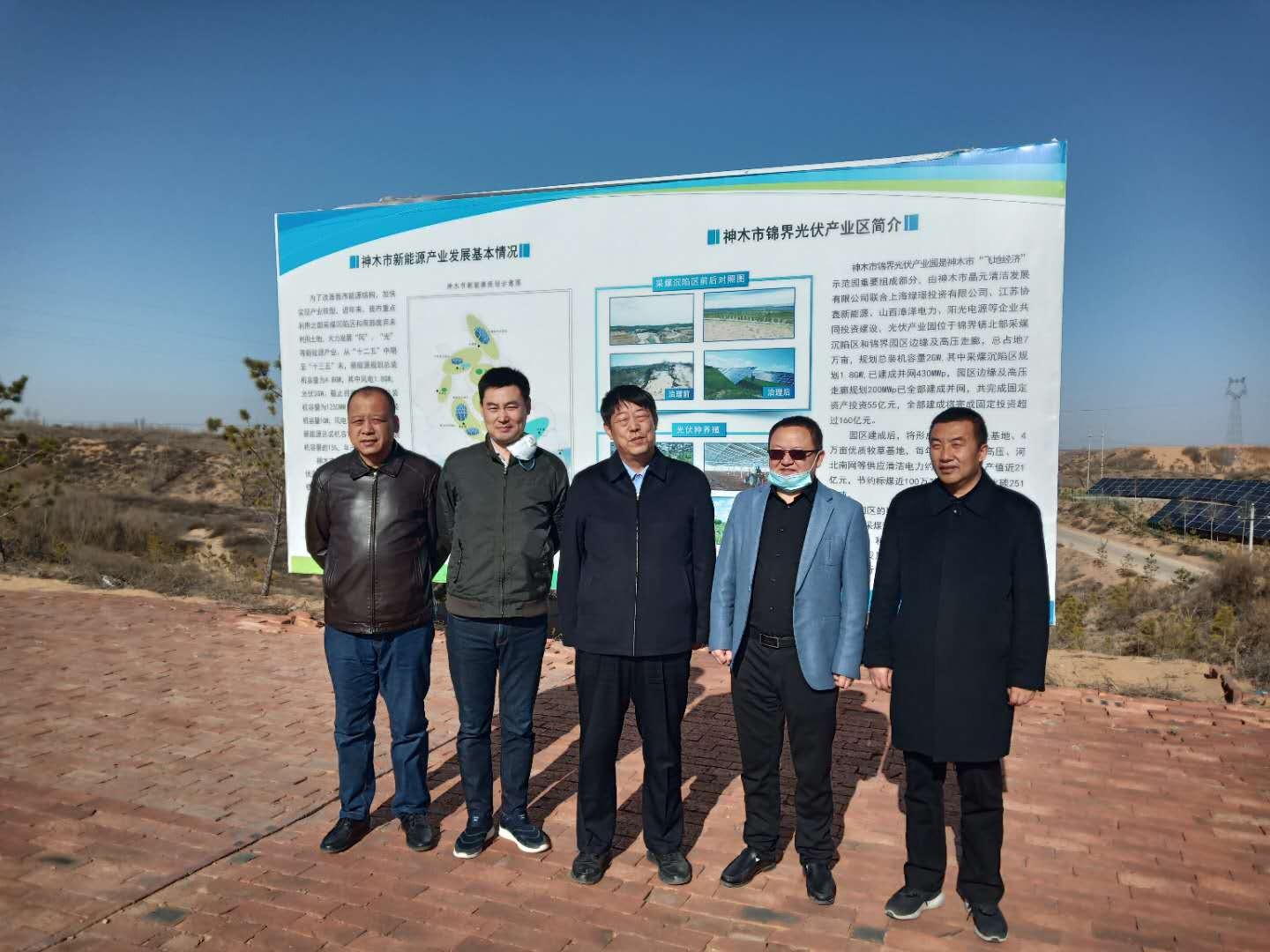 甘肅中盛代表參觀考察神木市環(huán)保集團(tuán)畜牧產(chǎn)業(yè)，雙方達(dá)成合作意向