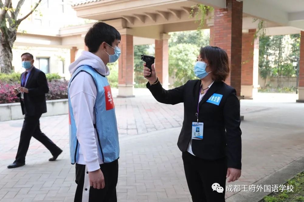 守护健康 科学防控|成都王府开展开学复课演练 守护健康 科学防控|成都王府开展开学复课演练