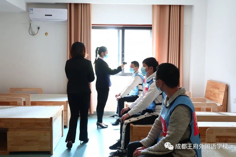 守护健康 科学防控|成都王府开展开学复课演练 守护健康 科学防控|成都王府开展开学复课演练