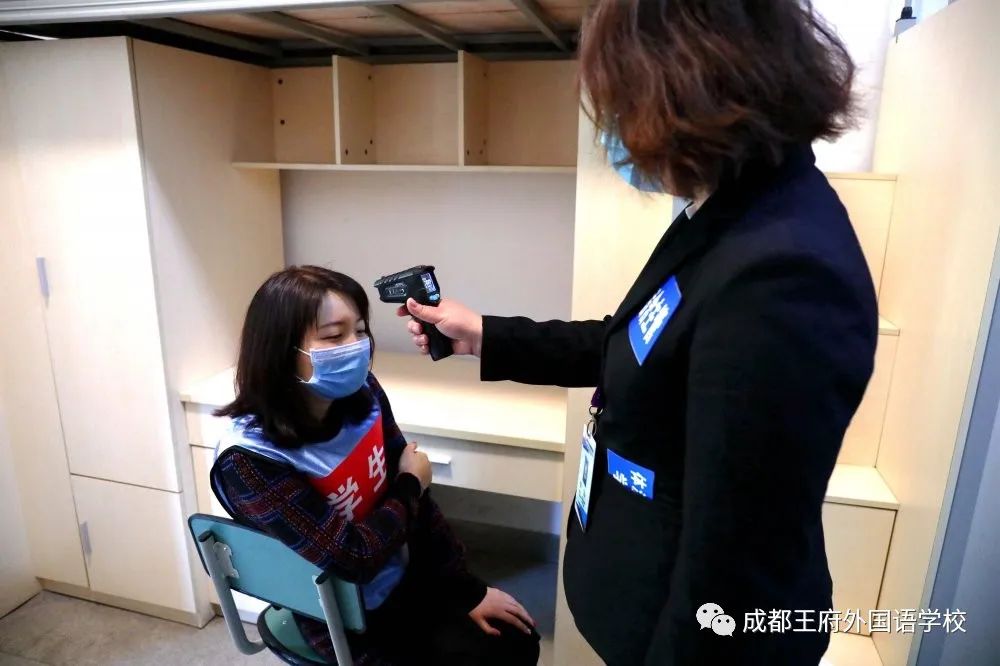 守护健康 科学防控|成都王府开展开学复课演练 守护健康 科学防控|成都王府开展开学复课演练