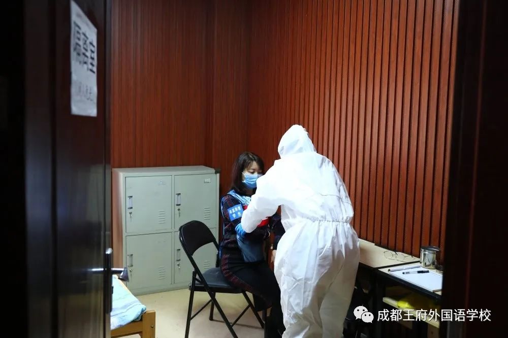 守护健康 科学防控|成都王府开展开学复课演练 守护健康 科学防控|成都王府开展开学复课演练