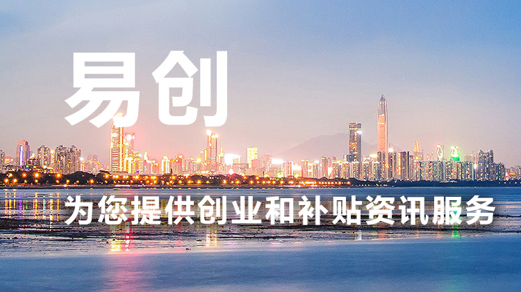商务合作 商务合作