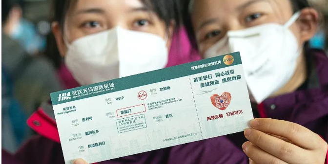 武汉“解封”在即,346支医疗队、4.2万名医护人员、60多天抗疫支援…致敬! 武汉“解封”在即,346支医疗队、4.2万名医护人员、60多天抗疫支援…致敬!