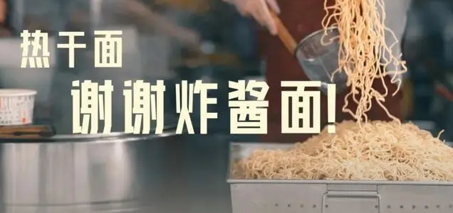 武汉“解封”在即,346支医疗队、4.2万名医护人员、60多天抗疫支援…致敬! 武汉“解封”在即,346支医疗队、4.2万名医护人员、60多天抗疫支援…致敬!