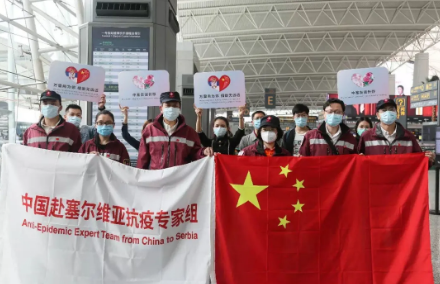 武汉“解封”在即,346支医疗队、4.2万名医护人员、60多天抗疫支援…致敬! 武汉“解封”在即,346支医疗队、4.2万名医护人员、60多天抗疫支援…致敬!