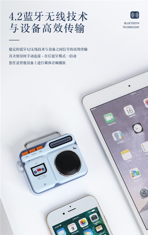 MOCA蓝牙音箱无线便携式随身迷你低音炮复古怀旧小巧车载音响少女