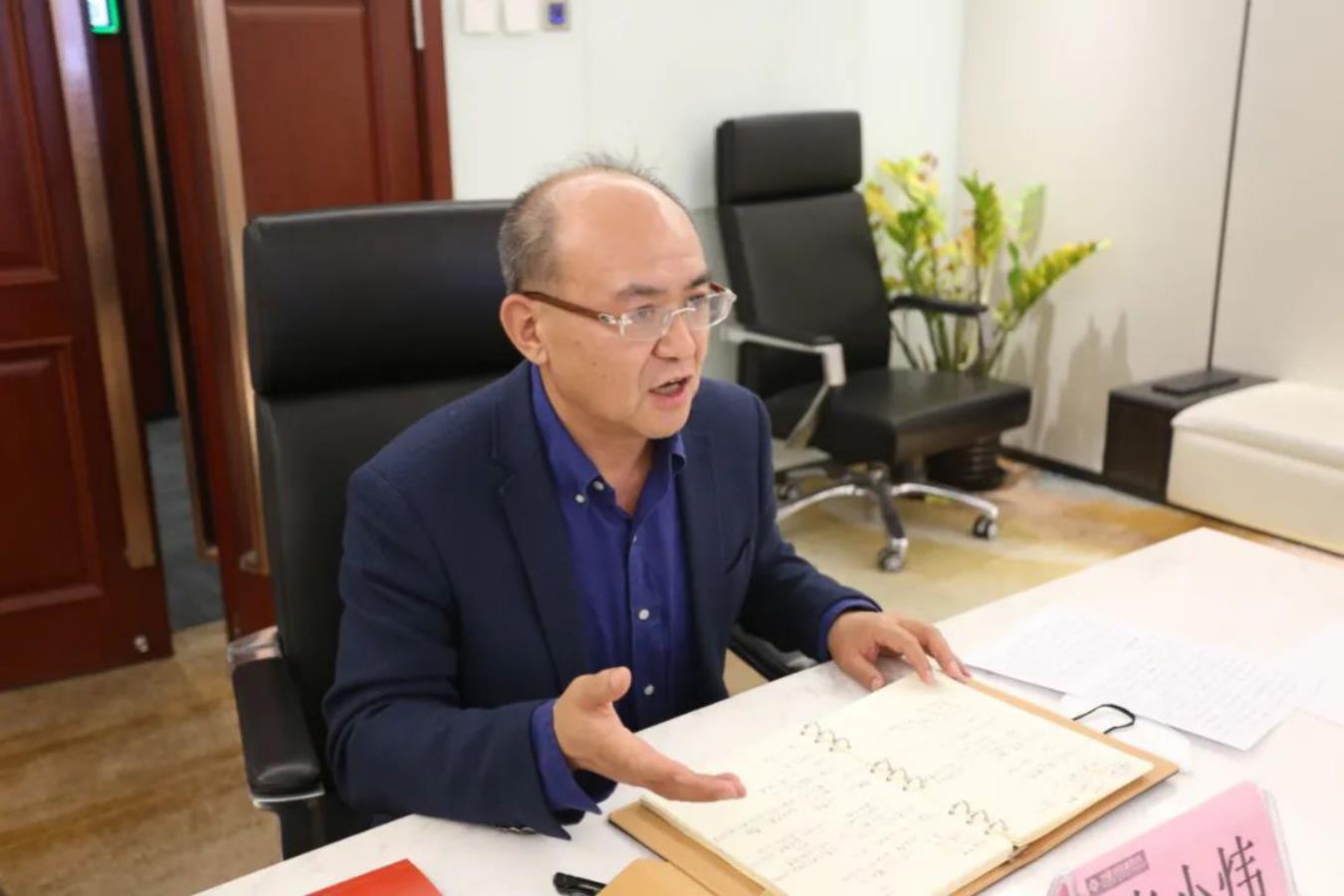准确把握形势变化,因时因势精准施策——炜衡ios雷竞技雷竞技app下载ios2020年度管理委员会会议成功召开 准确把握形势变化,因时因势精准施策——炜衡ios雷竞技雷竞技app下载ios2020年度管理委员会会议成功召开
