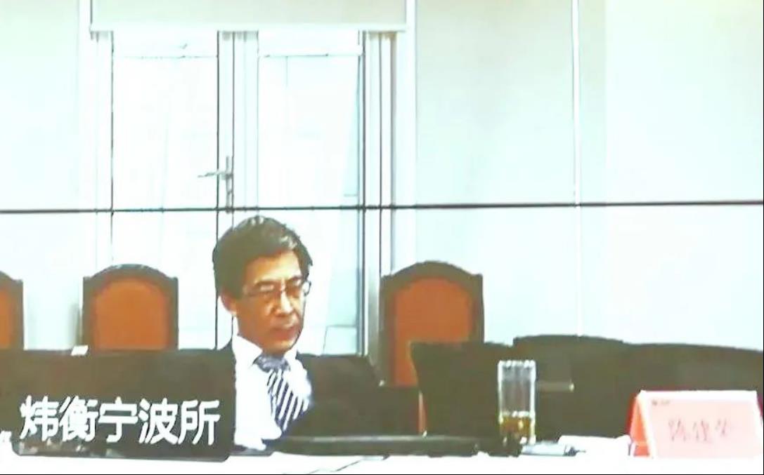 准确把握形势变化,因时因势精准施策——炜衡ios雷竞技雷竞技app下载ios2020年度管理委员会会议成功召开 准确把握形势变化,因时因势精准施策——炜衡ios雷竞技雷竞技app下载ios2020年度管理委员会会议成功召开