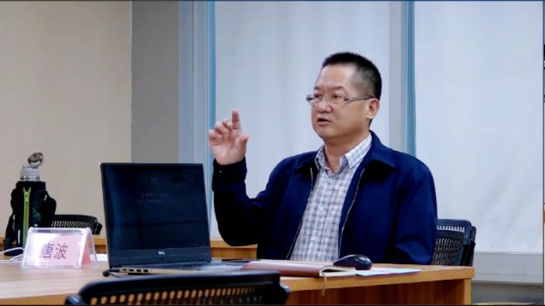 准确把握形势变化,因时因势精准施策——炜衡ios雷竞技雷竞技app下载ios2020年度管理委员会会议成功召开 准确把握形势变化,因时因势精准施策——炜衡ios雷竞技雷竞技app下载ios2020年度管理委员会会议成功召开