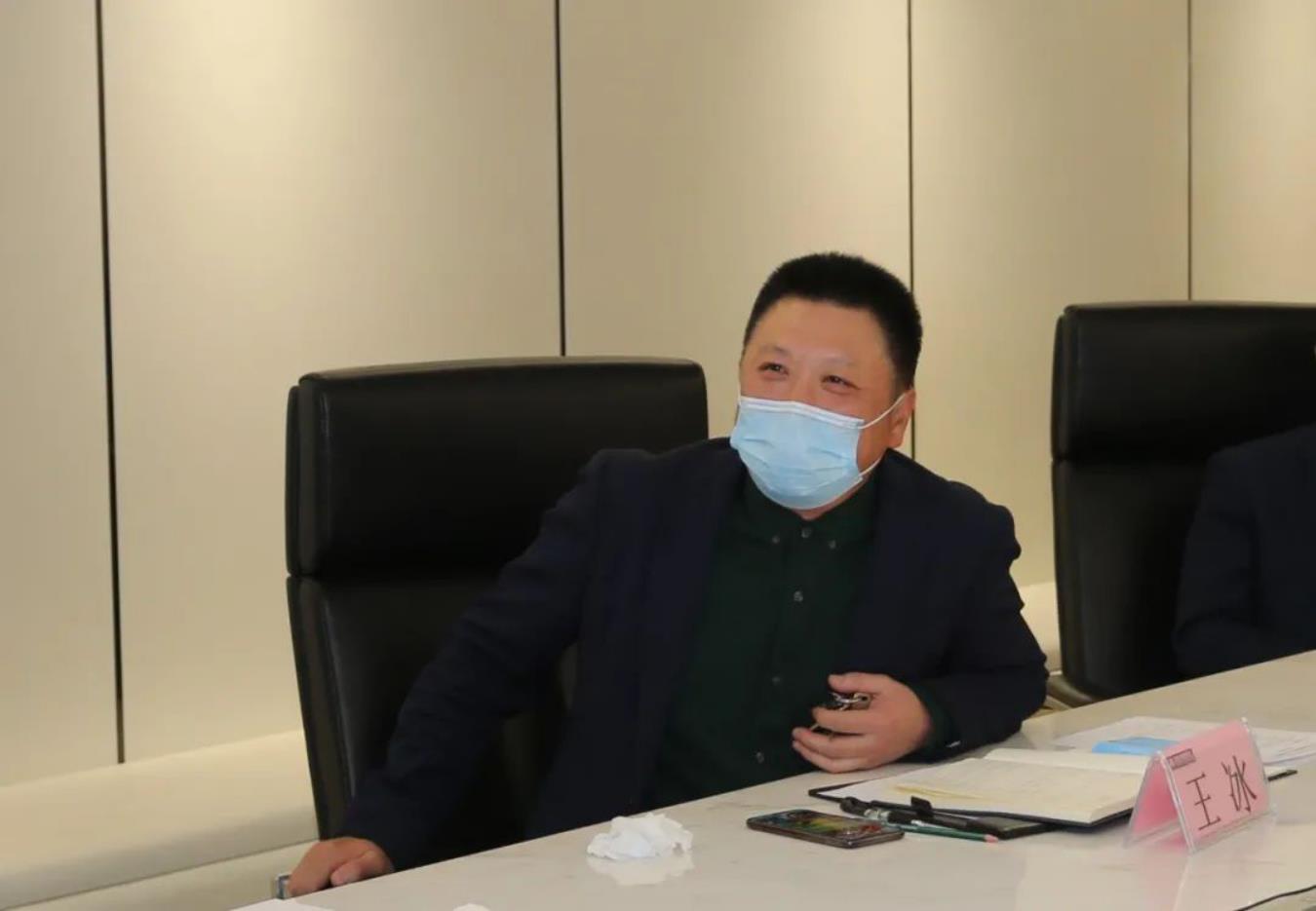准确把握形势变化,因时因势精准施策——炜衡ios雷竞技雷竞技app下载ios2020年度管理委员会会议成功召开 准确把握形势变化,因时因势精准施策——炜衡ios雷竞技雷竞技app下载ios2020年度管理委员会会议成功召开
