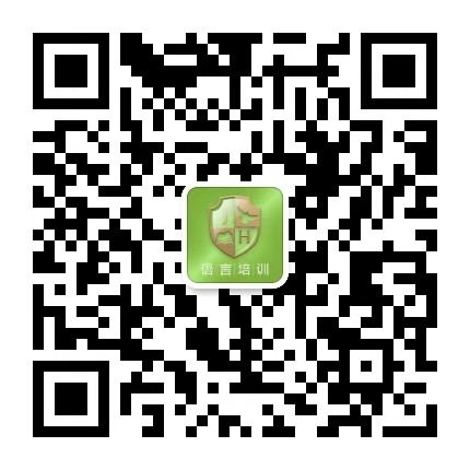 《空中留学工作室》第二十八期 | 全A学长分享学习方法 《空中留学工作室》第二十八期 | 全A学长分享学习方法