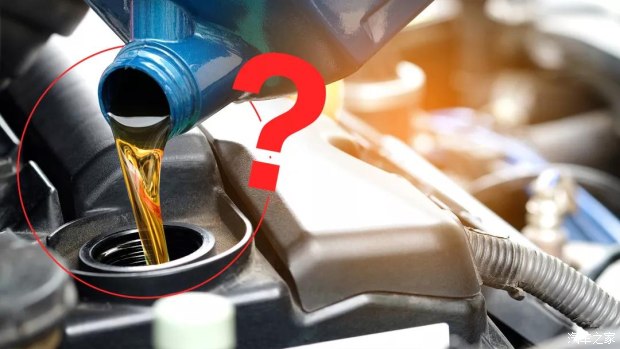 问：柴油机油能跟汽油机油混用吗？