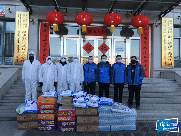续捐、免租，荟萃楼珠宝用行动书写大爱