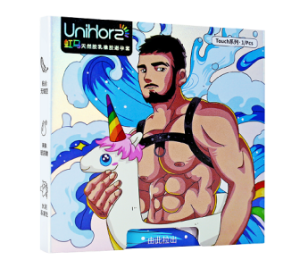 TOUCH防脱落系列—推广装(抽拉式) TOUCH防脱落系列—推广装(抽拉式)