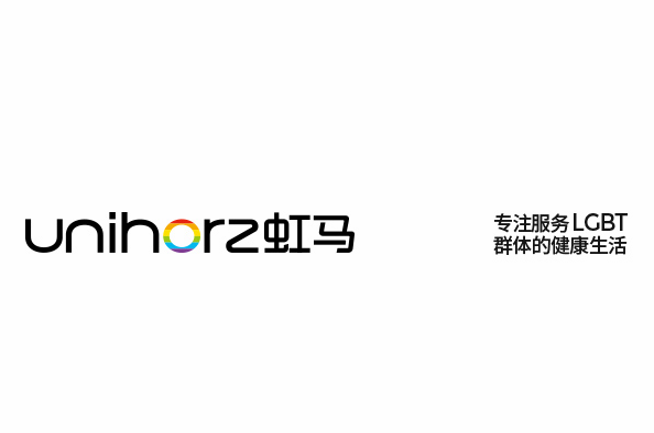 Pride系列-水潤Plus