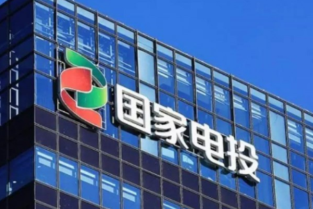 阿拉丁资产引入央企股东国家电投 阿拉丁资产引入央企股东国家电投