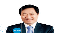朱共山 协鑫坚守大后方