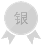 诚招代理 诚招代理