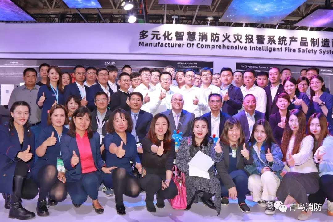 聚焦消防盛典——第十八届中国国际消防设备技术交流展览会