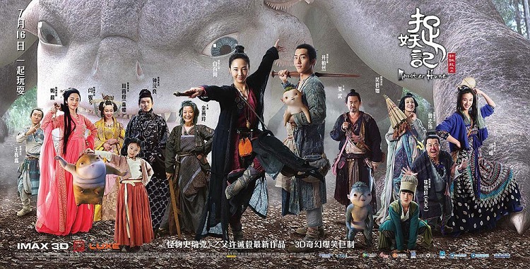 电影投资:春暖花开,电影重映,为影视行业复工与复兴“重张旗鼓”! 电影投资:春暖花开,电影重映,为影视行业复工与复兴“重张旗鼓”!