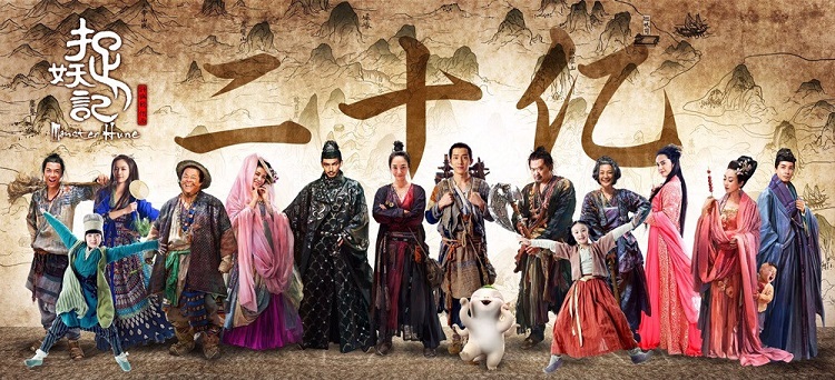 电影投资:春暖花开,电影重映,为影视行业复工与复兴“重张旗鼓”! 电影投资:春暖花开,电影重映,为影视行业复工与复兴“重张旗鼓”!