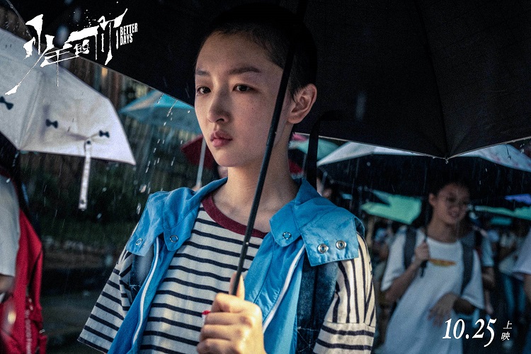 电影投资:春暖花开,电影重映,为影视行业复工与复兴“重张旗鼓”! 电影投资:春暖花开,电影重映,为影视行业复工与复兴“重张旗鼓”!