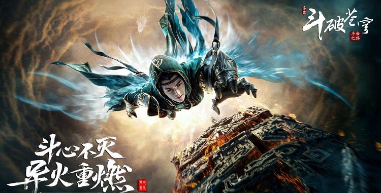 电影投资:太公未映,杨戬就来了,国漫惊喜连连,《杨戬》请你拭目以待! 电影投资:太公未映,杨戬就来了,国漫惊喜连连,《杨戬》请你拭目以待!