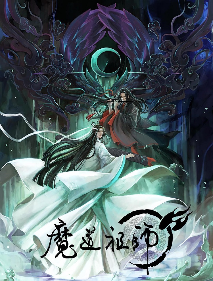电影投资:太公未映,杨戬就来了,国漫惊喜连连,《杨戬》请你拭目以待! 电影投资:太公未映,杨戬就来了,国漫惊喜连连,《杨戬》请你拭目以待!