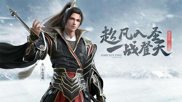 电影投资:太公未映,杨戬就来了,国漫惊喜连连,《杨戬》请你拭目以待! 电影投资:太公未映,杨戬就来了,国漫惊喜连连,《杨戬》请你拭目以待!
