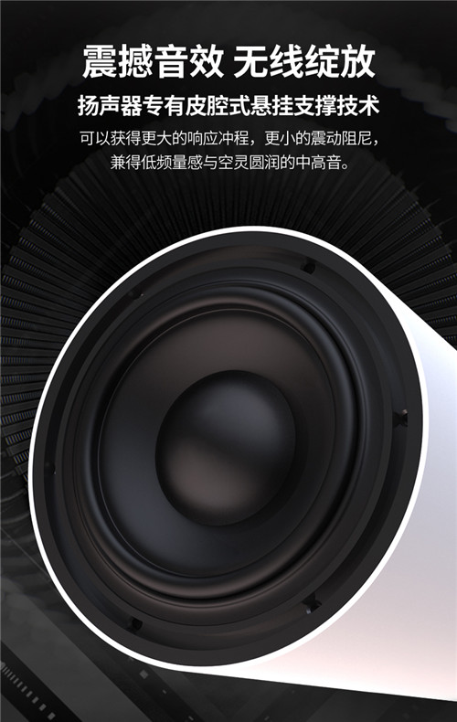 漫威联名蓝牙音箱_无线迷你便携_家用户外低音炮