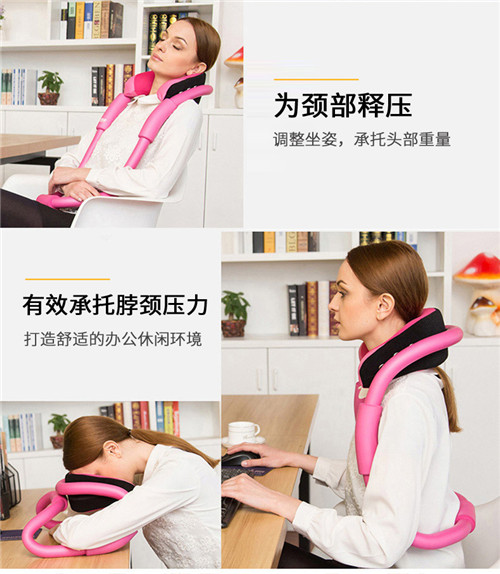 柔先生午睡枕_安颈宝护颈枕办公室午休枕