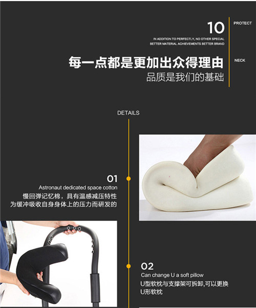 柔先生午睡枕_安颈宝护颈枕办公室午休枕