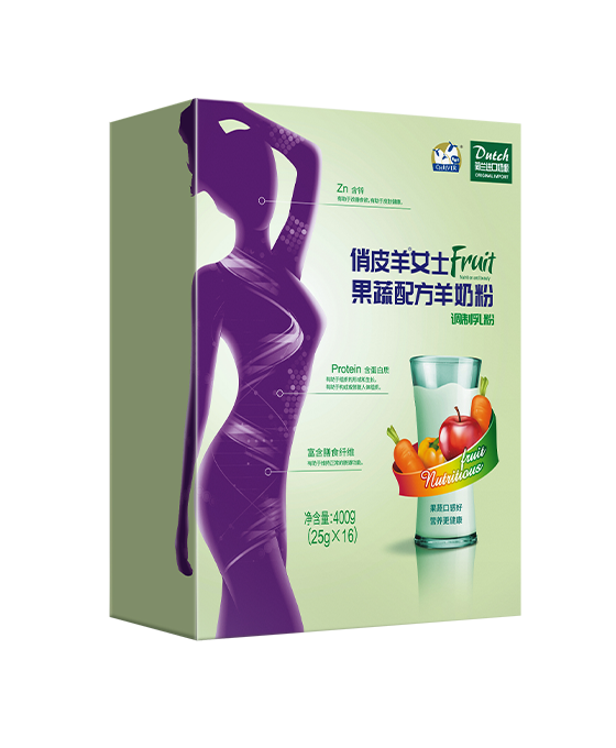 俏皮羊女士果蔬配方羊奶粉